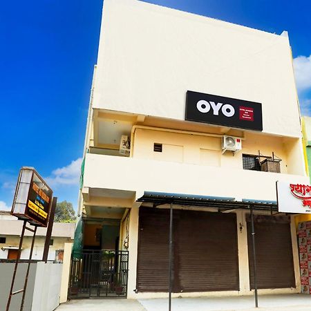 Super Hotel O Horizon Inn Service Apartment Nagpur Exterior photo